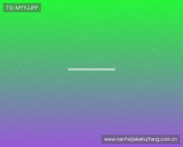哥伦比亚对葡萄牙出线形势最新预测：比赛结果对晋级形势的影响详解