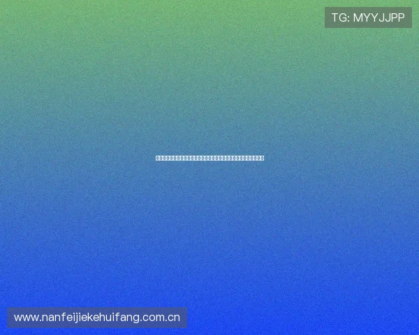 塞内加尔对伊拉克比赛赔率走势及专家预测,助你把握世界杯投注良机 塞内加尔对伊拉克比赛赔率走势及专家预测,助你把握世界杯投注良机