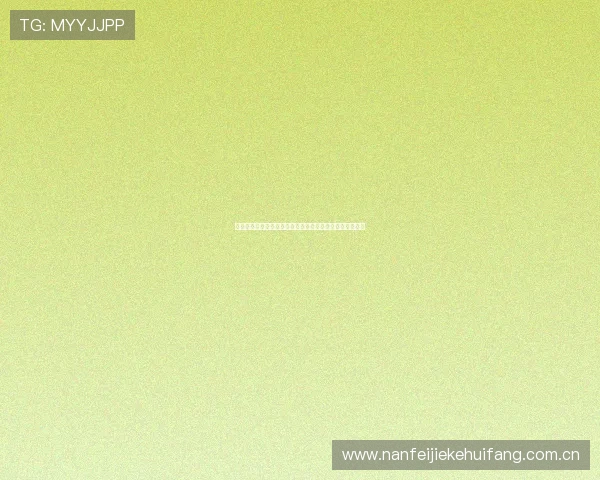 奥地利对约旦世界杯比赛直播时间及在线观看平台最新资讯