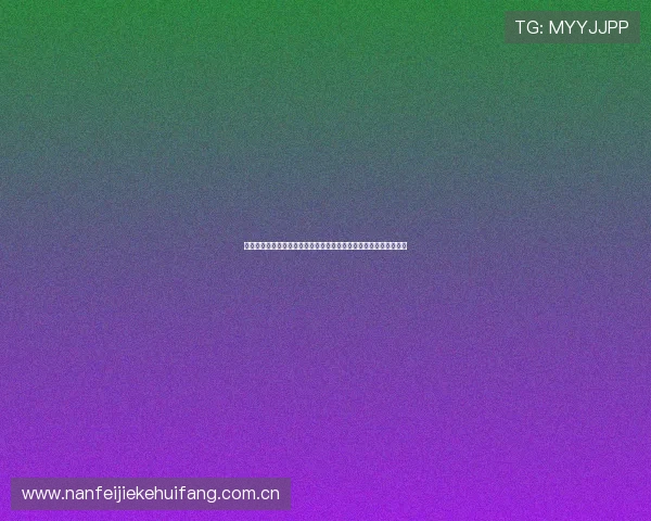 民主刚果与乌兹别克斯坦世界杯比赛竞彩玩法全攻略及投注技巧推荐 民主刚果与乌兹别克斯坦世界杯比赛竞彩玩法全攻略及投注技巧推荐