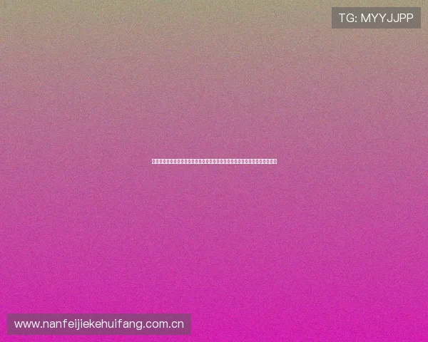 约旦与阿尔及利亚足球队训练动态最新资讯助力球迷了解世界杯热身赛准备情况