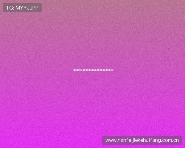 阿尔及利亚vs约旦比赛战术解析与关键球员表现全面评估