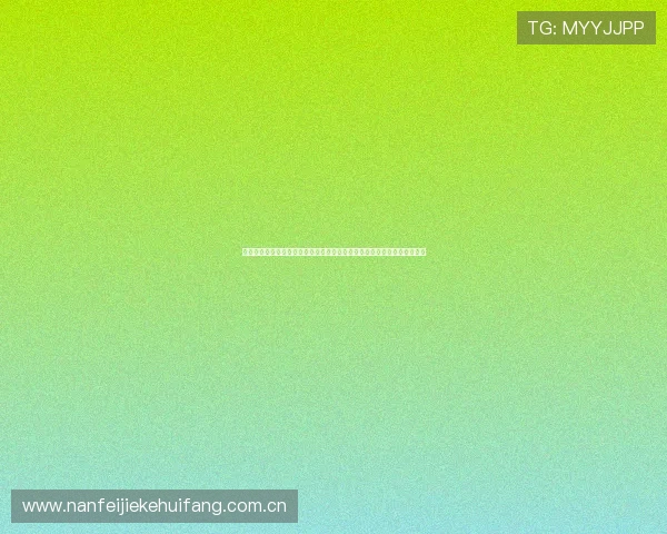 阿尔及利亚对奥地利比赛中的净胜球规则对世界杯晋级形势的具体影响分析